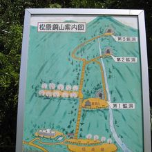 老人ホーム天寿園と公園（展望台）の位置関係図