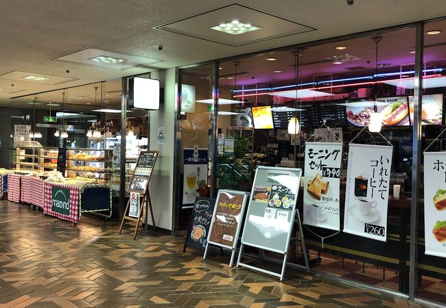 マロンド 世界貿易センター店 クチコミ アクセス 営業時間 浜松町 竹芝 フォートラベル