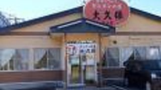 野菜たっぷりタンメンの店大久保