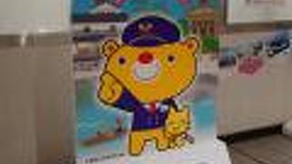 駅 で観光マップをもらって