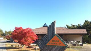 石川県健康の森 オートキャンプ場