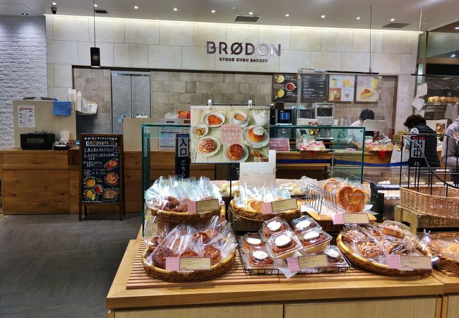 石窯ベーカリー ブロッドン 近鉄生駒店 クチコミ アクセス 営業時間 生駒 宝山寺 フォートラベル 石窯ベーカリー ブロッドン 近鉄生駒店 クチコミ アクセス 営業時間 生駒 宝山寺 フォートラベル