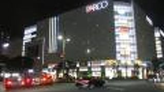 天神駅直上です。