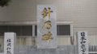 日本では和裁は欠かせません。