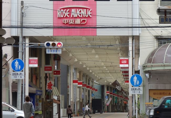 前橋中央通り商店街 クチコミ アクセス 営業時間 前橋 フォートラベル