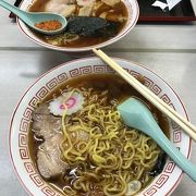 ラーメンが美味しかった