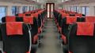 100円プラスで乗れる特急