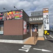 ご飯食べ放題ステーキ店