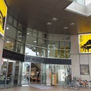 煥乎堂 (前橋本店) クチコミ・アクセス・営業時間｜前橋【フォー