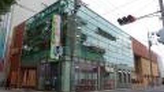 駅に近い源泉かけ流しの天然温泉