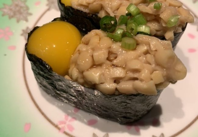 美味しくいただきました。