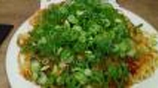 みっちゃん総本店 鐵 流川店