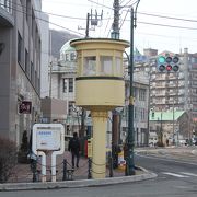 現存する日本最古の操車塔