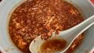 元祖ニュータンタンメン本舗 新丸子店