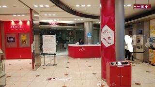 梅田の中心にある観覧車