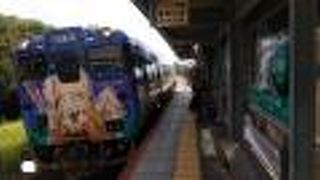 鬼太郎列車が拠点を結ぶ