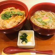 親子丼セットをリーズナブルに