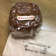 あんまんと月餅