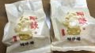 肉まんや月餅、あんまんなど