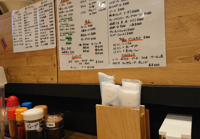 遅い時間まで営業している