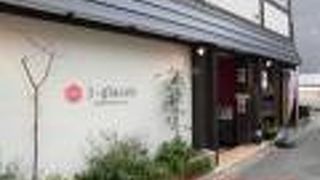 テイクアウトで