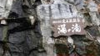 個人的には微妙な評価です