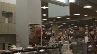 マッフェン ヨークベニマル南吉成店