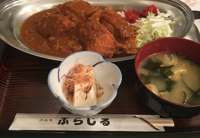 ザ洋食屋