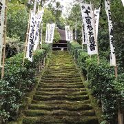 歴史を感じるお寺