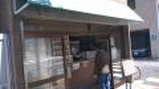 とんかつ いとう