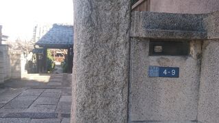 ひっそりとした寺院