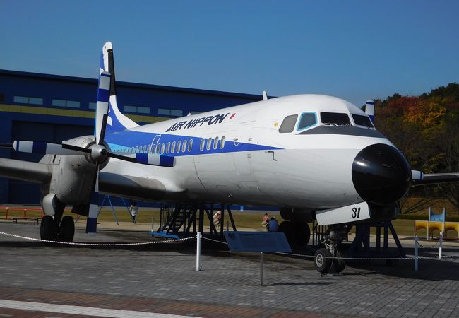 岐阜かかみがはら航空宇宙博物館 クチコミ アクセス 営業時間 各務原 フォートラベル 岐阜かかみがはら航空宇宙博物館 クチコミ アクセス 営業時間 各務原 フォートラベル