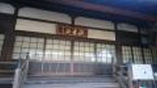 伊東玄朴のお墓があります