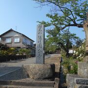 聖武天皇の勅命によって建立された隠岐国分寺