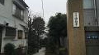 会津藩主保科家の妻子らが眠る