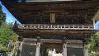 筑波山シャトルバス「筑波山神社入口」から歩いて10～15分位