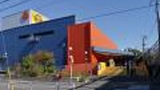 心配ないさー！