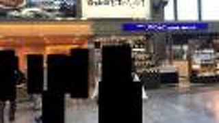 松山市から意外と行きやすい