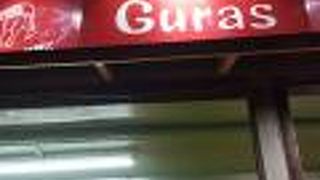 お手頃カレーハウス