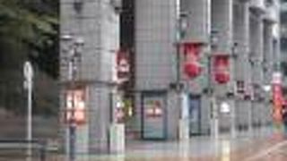 博多での芸術の殿堂です。