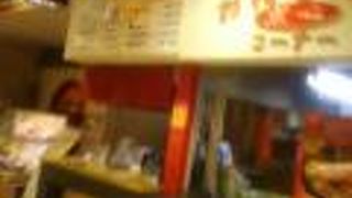 中華料理をテイクアウト