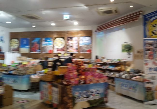 沖縄宝島 ららぽーと横浜店 クチコミ アクセス 営業時間 港北 長津田 青葉 フォートラベル 沖縄宝島 ららぽーと横浜店 クチコミ アクセス 営業時間 港北 長津田 青葉 フォートラベル