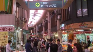 すごい人気！でもコスパは….