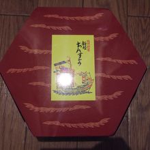 ＪＡＬカードで買うと５％引きです