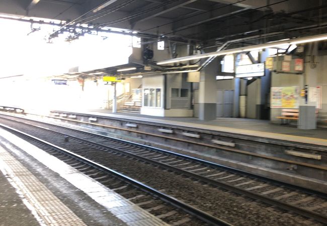 追浜駅