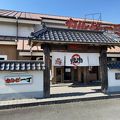 カルビ一丁 富士店