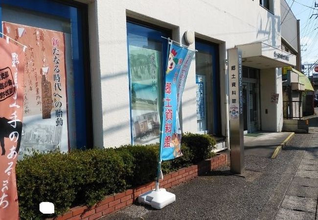 ワンフロアだが多岐にわたる資料を展示