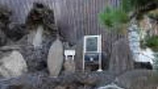 悲話を知って悲しくなりました