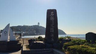 信仰の島