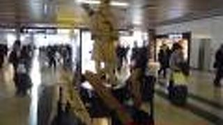 アイヌ語で「こんにちは」の意味とのこと